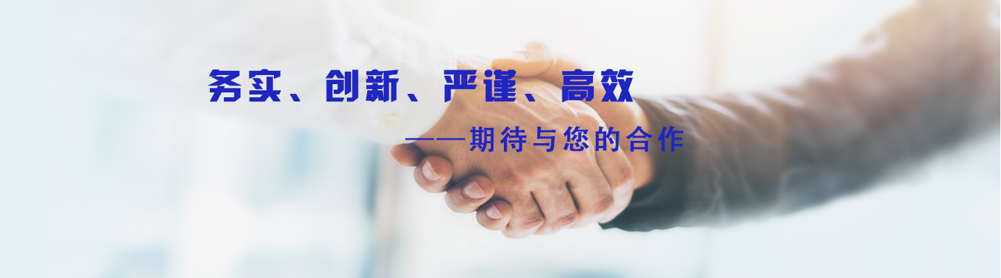 钢托盘 钢托盘